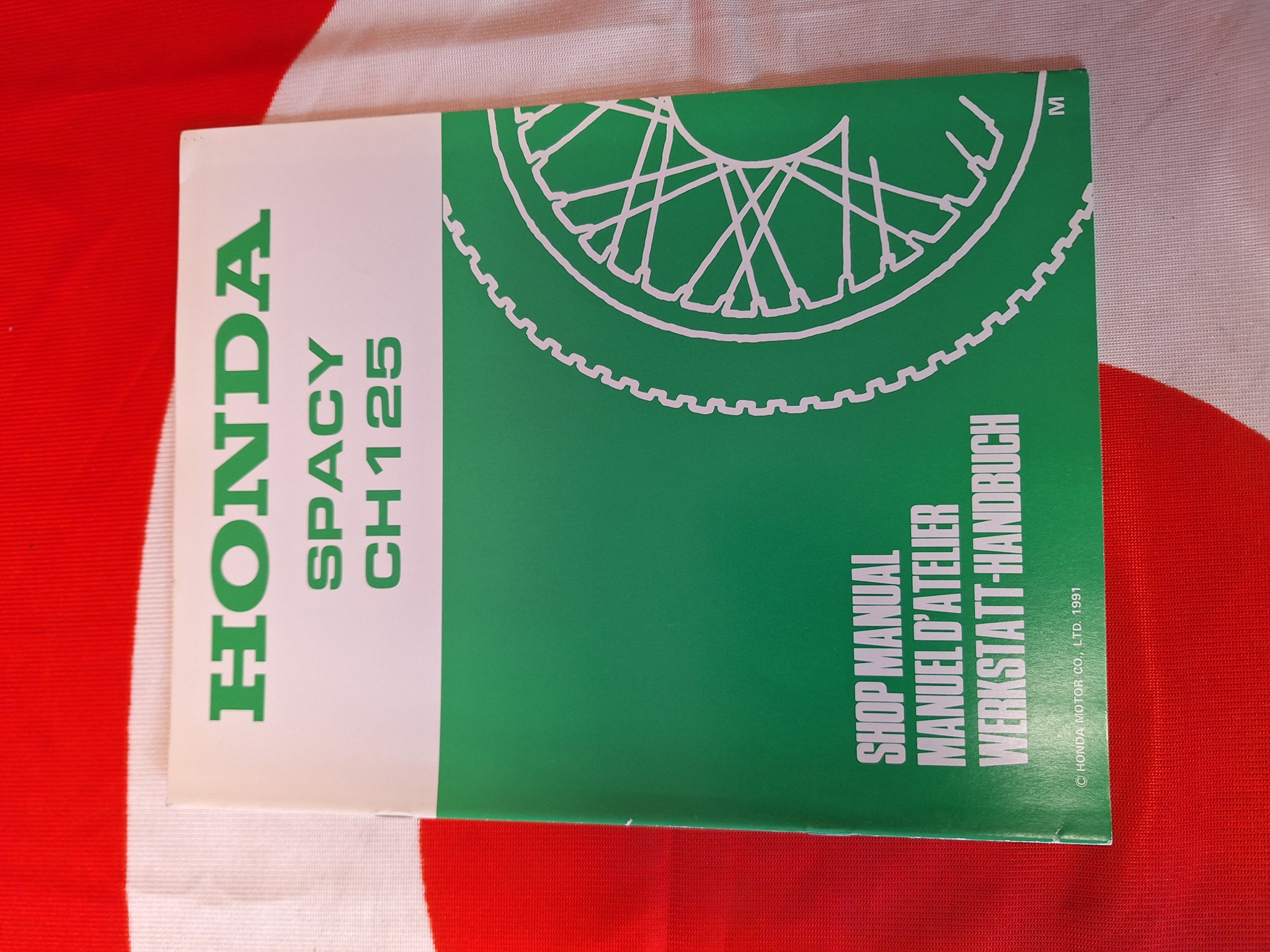 Picture of Werkstatthandbuch Nachtrag Honda  CH125 SPACY